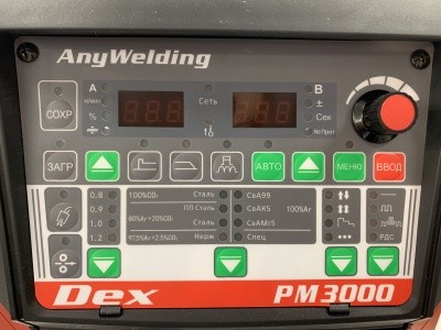 Импульсный сварочный полуавтомат Dex PM 3000, Megmeet купить от поставщика ООО "Техновелд"