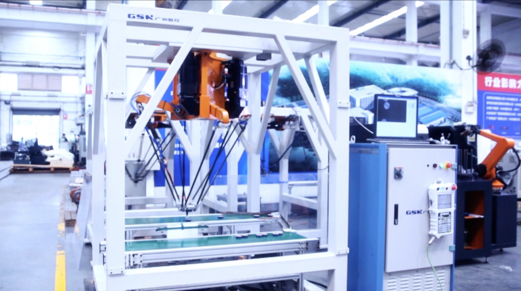 Промышленные дельта-роботы серии C, GSK (PRC)